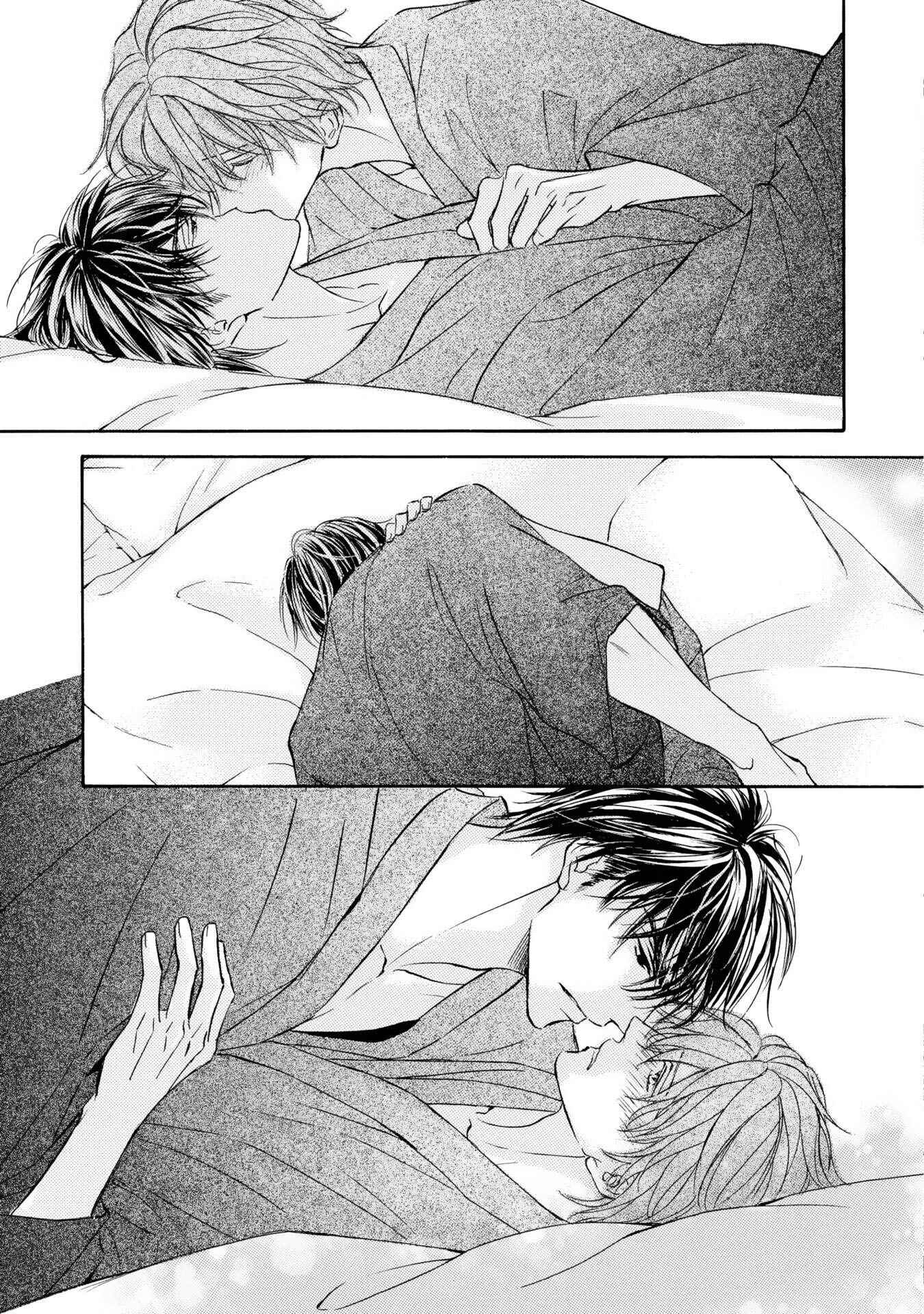 Page 35 Chapter 42 Kachou Fuugetsu