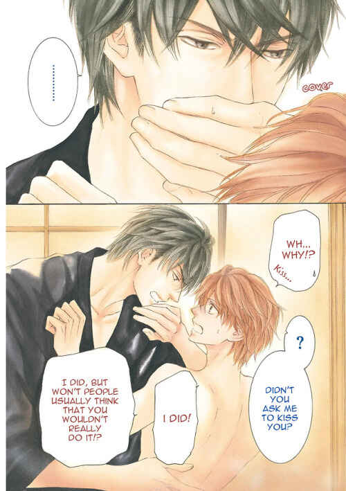 Page 8 Chapter 42 Kachou Fuugetsu