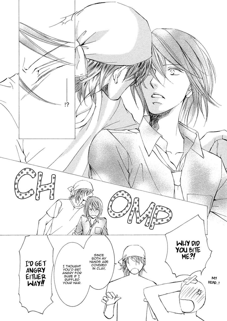 Page 11 Chapter 20 Kachou Fuugetsu