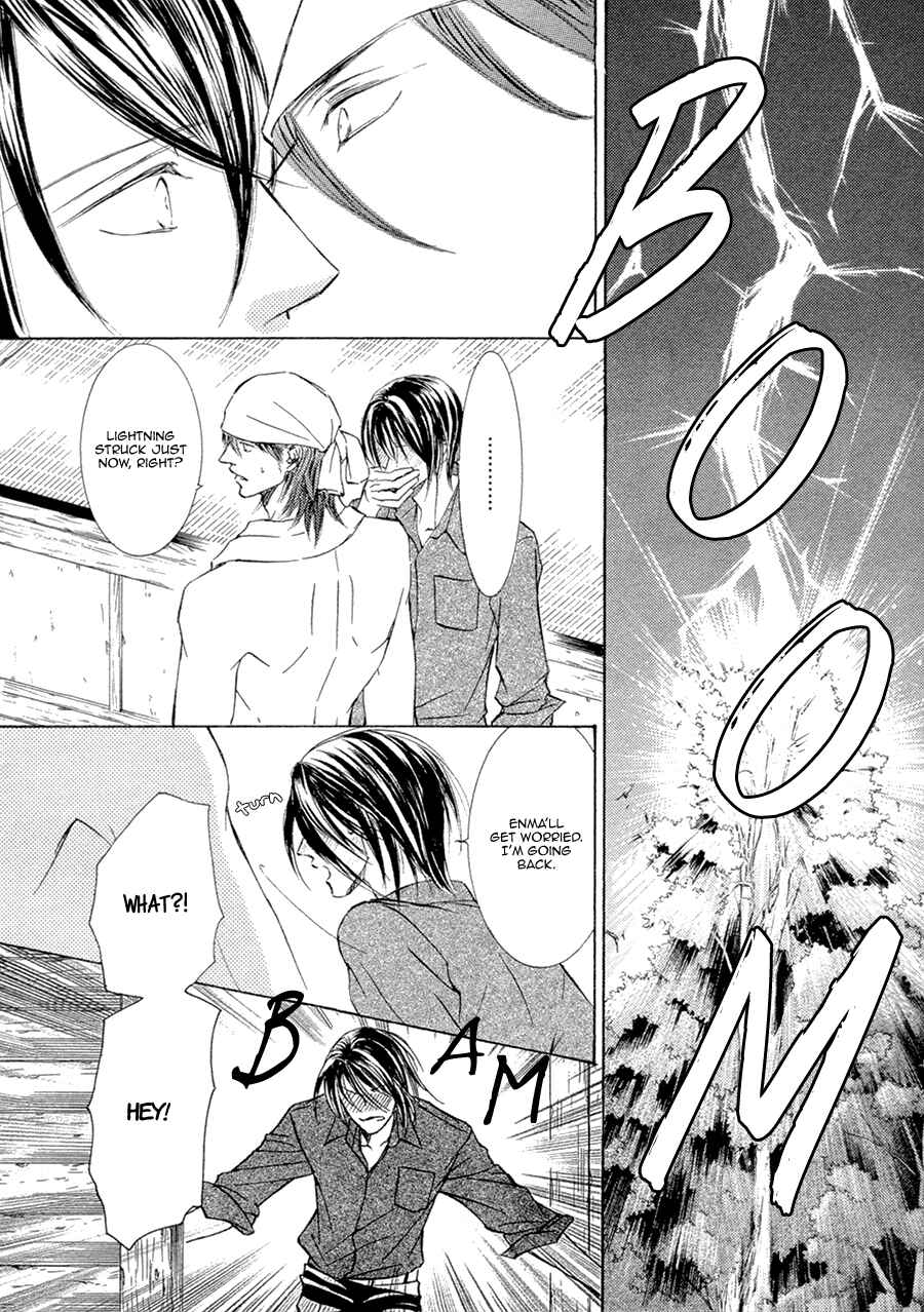 Page 21 Chapter 20 Kachou Fuugetsu
