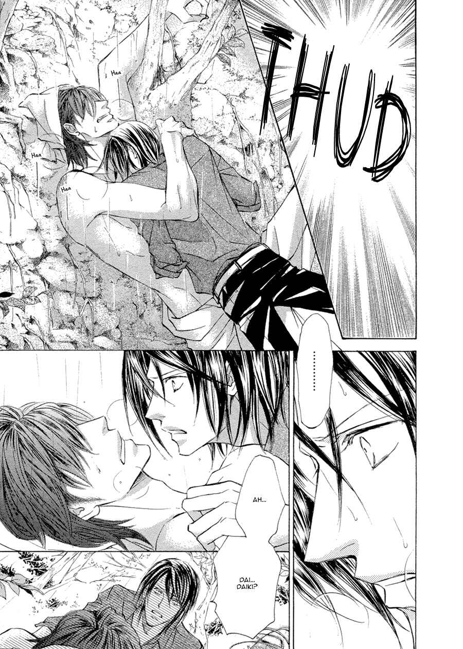 Page 24 Chapter 20 Kachou Fuugetsu