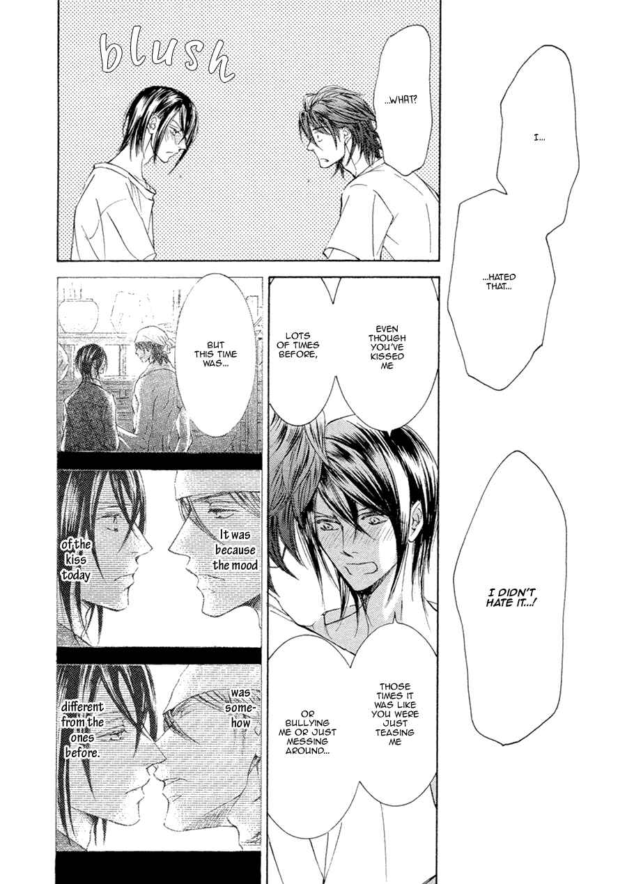 Page 29 Chapter 20 Kachou Fuugetsu