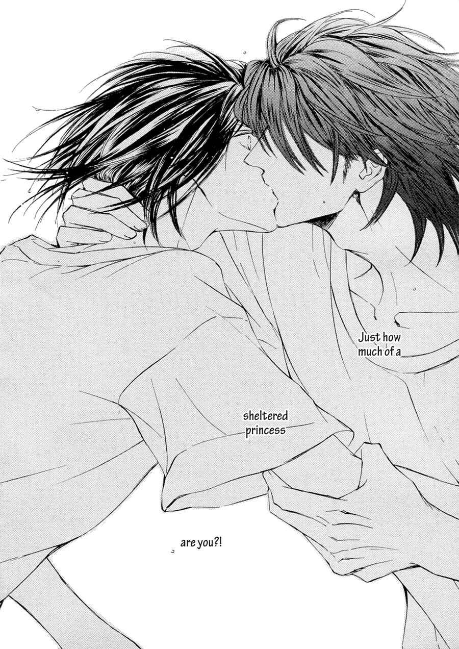 Page 31 Chapter 20 Kachou Fuugetsu