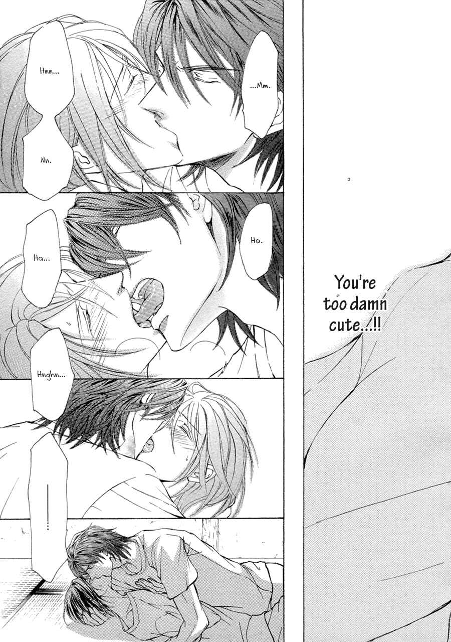 Page 32 Chapter 20 Kachou Fuugetsu