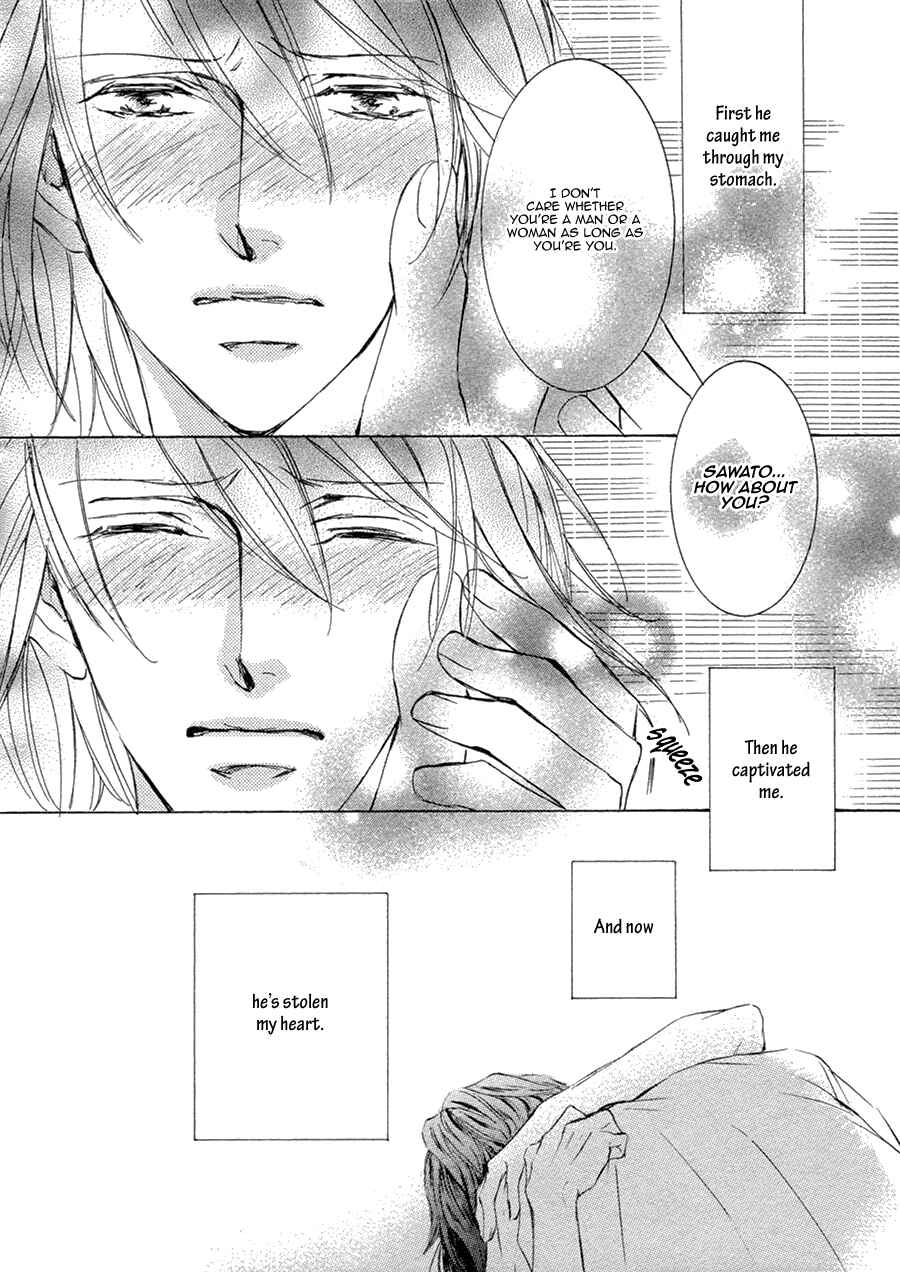 Page 35 Chapter 20 Kachou Fuugetsu