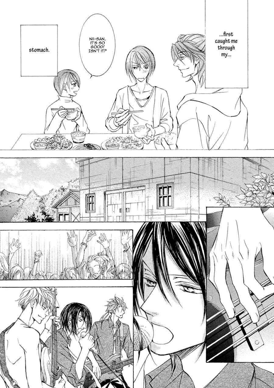 Page 7 Chapter 20 Kachou Fuugetsu