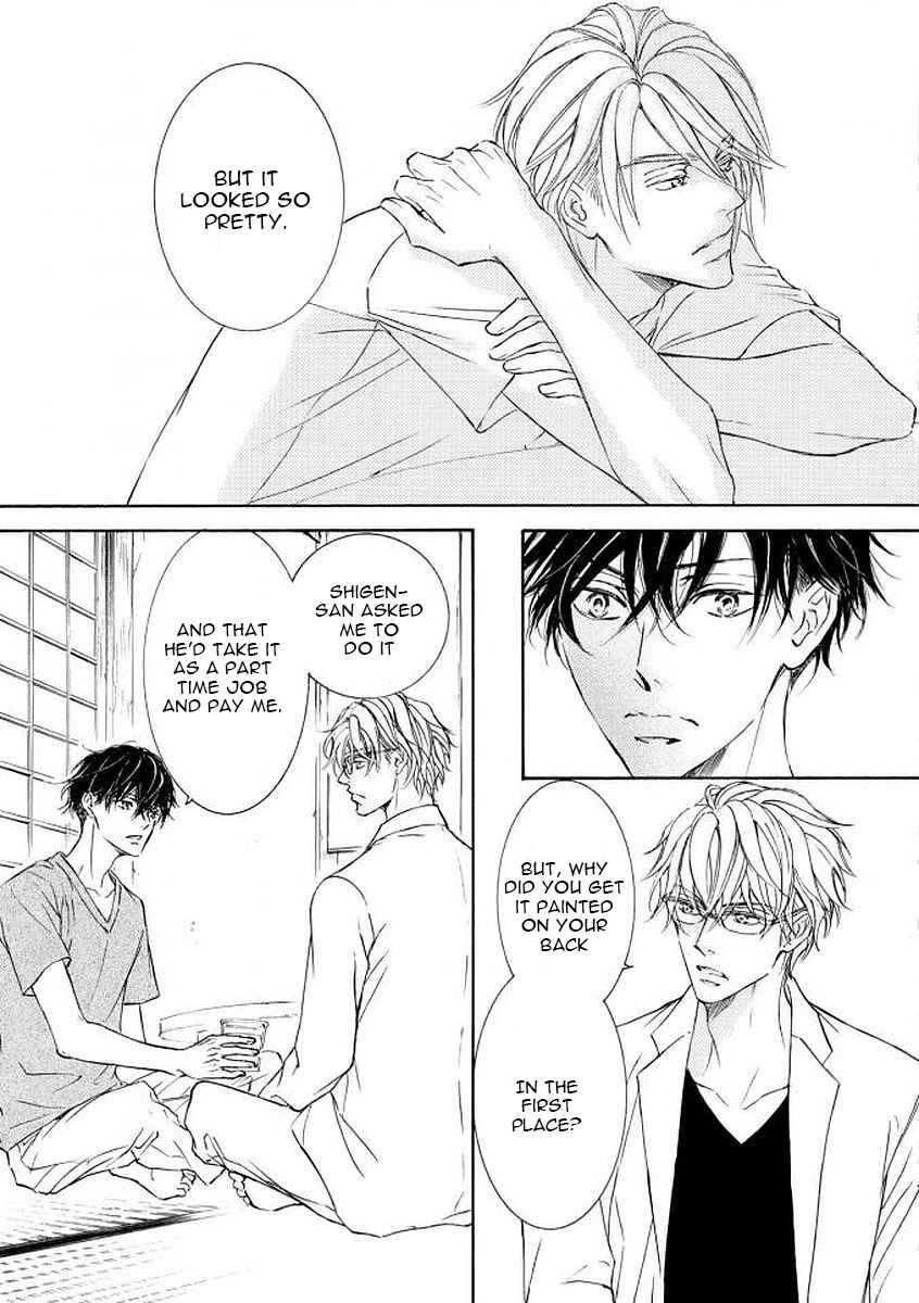 Page 10 Chapter 50 Kachou Fuugetsu