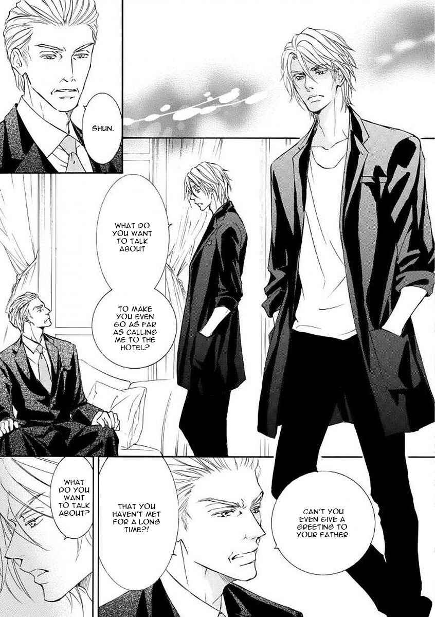Page 14 Chapter 50 Kachou Fuugetsu