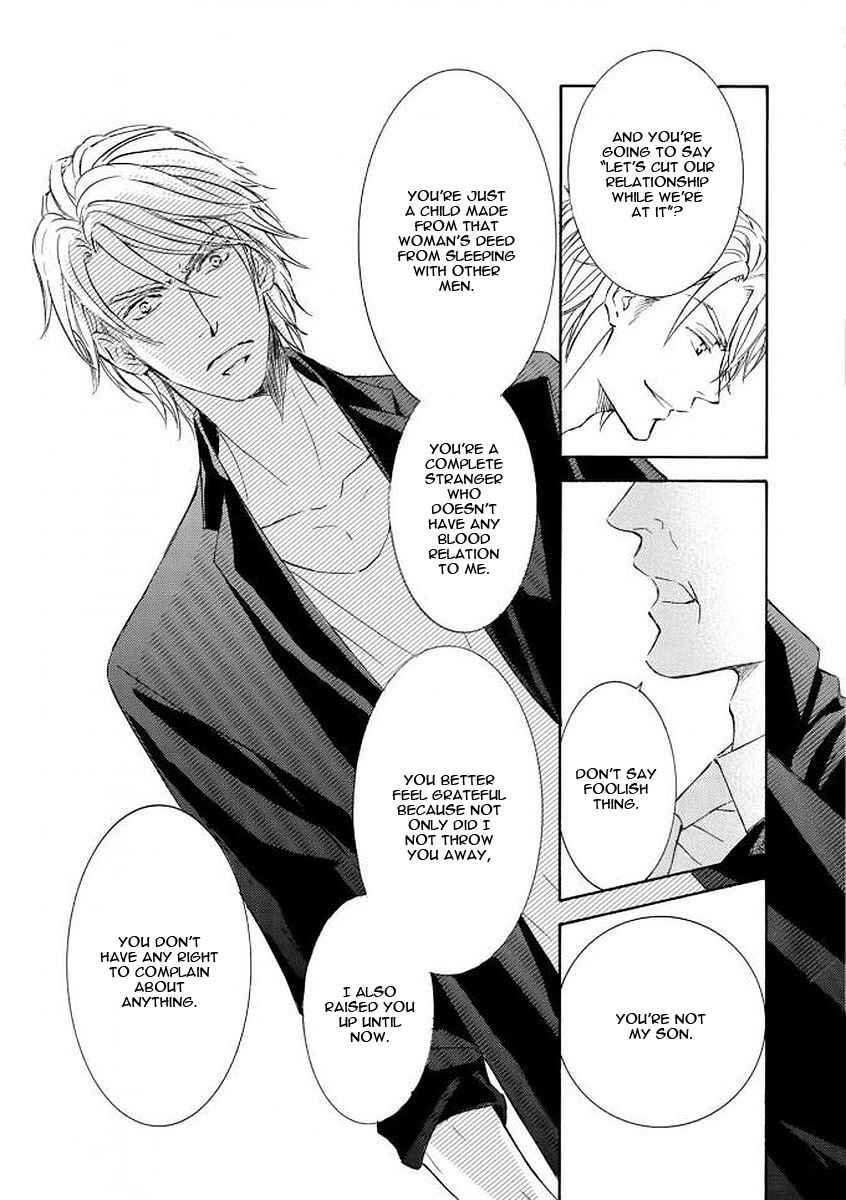 Page 16 Chapter 50 Kachou Fuugetsu