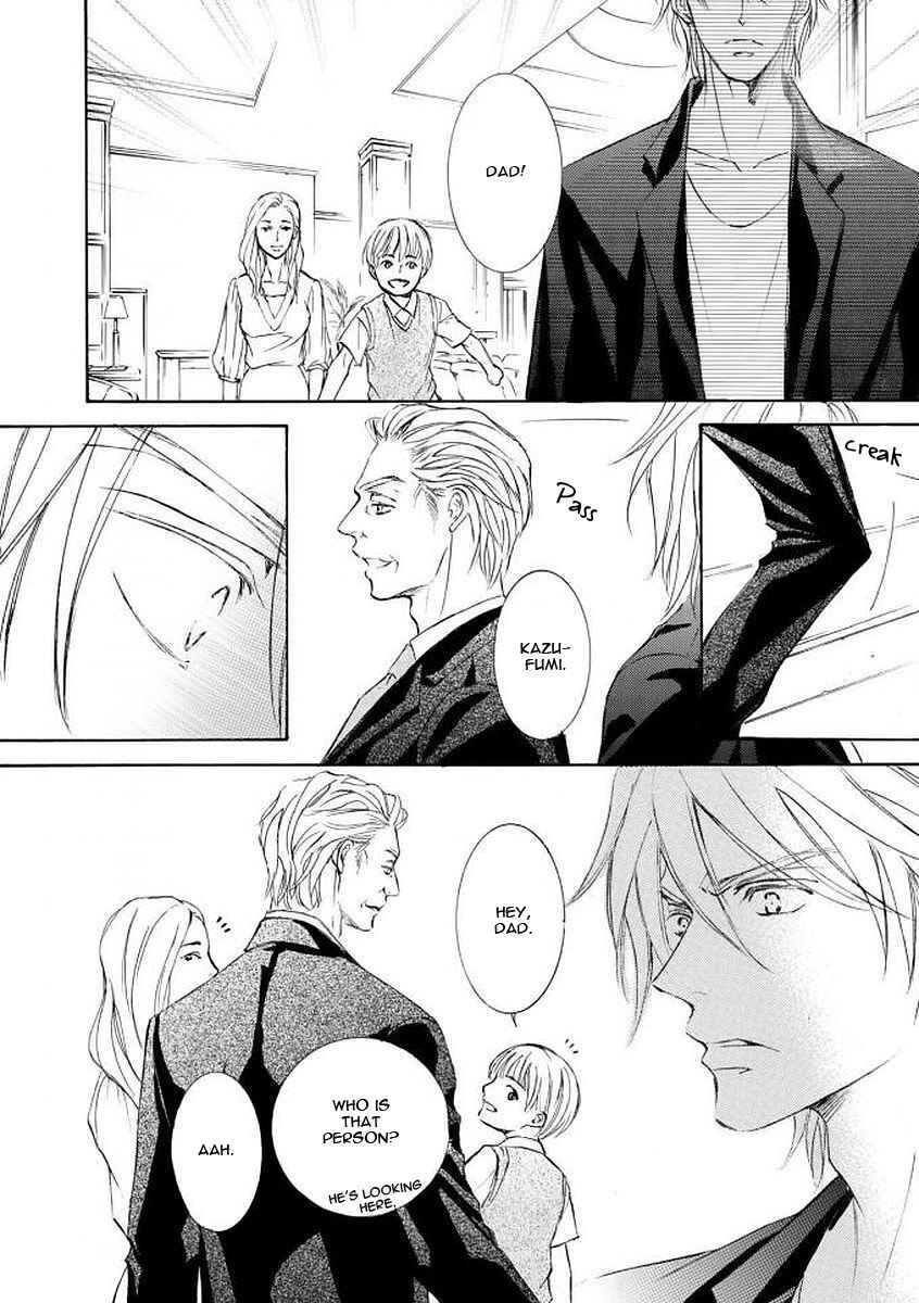Page 17 Chapter 50 Kachou Fuugetsu