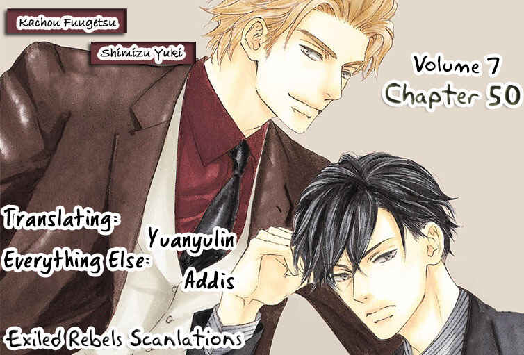 Page 3 Chapter 50 Kachou Fuugetsu