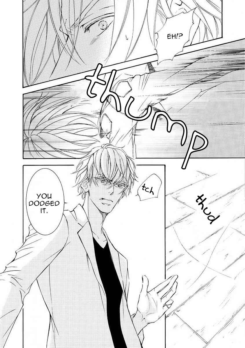 Page 6 Chapter 50 Kachou Fuugetsu