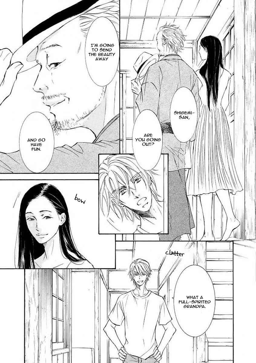 Page 8 Chapter 50 Kachou Fuugetsu