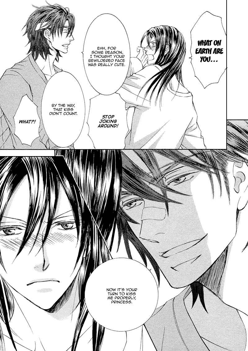 Page 13 Chapter 15 Kachou Fuugetsu