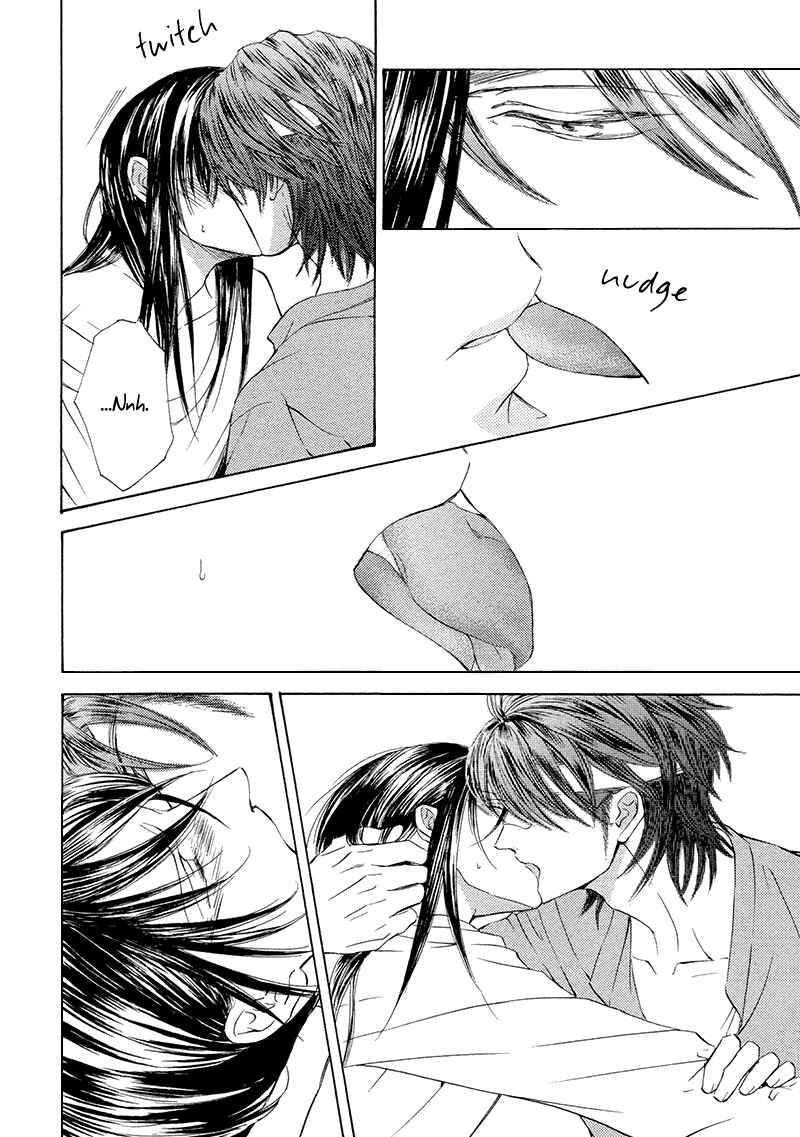 Page 15 Chapter 15 Kachou Fuugetsu
