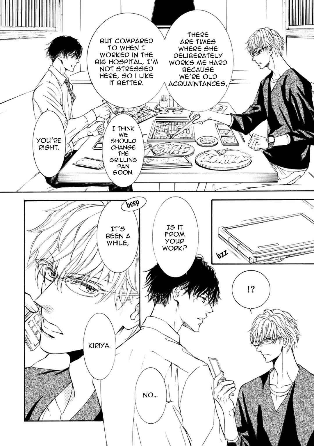 Page 10 Chapter 55 Kachou Fuugetsu