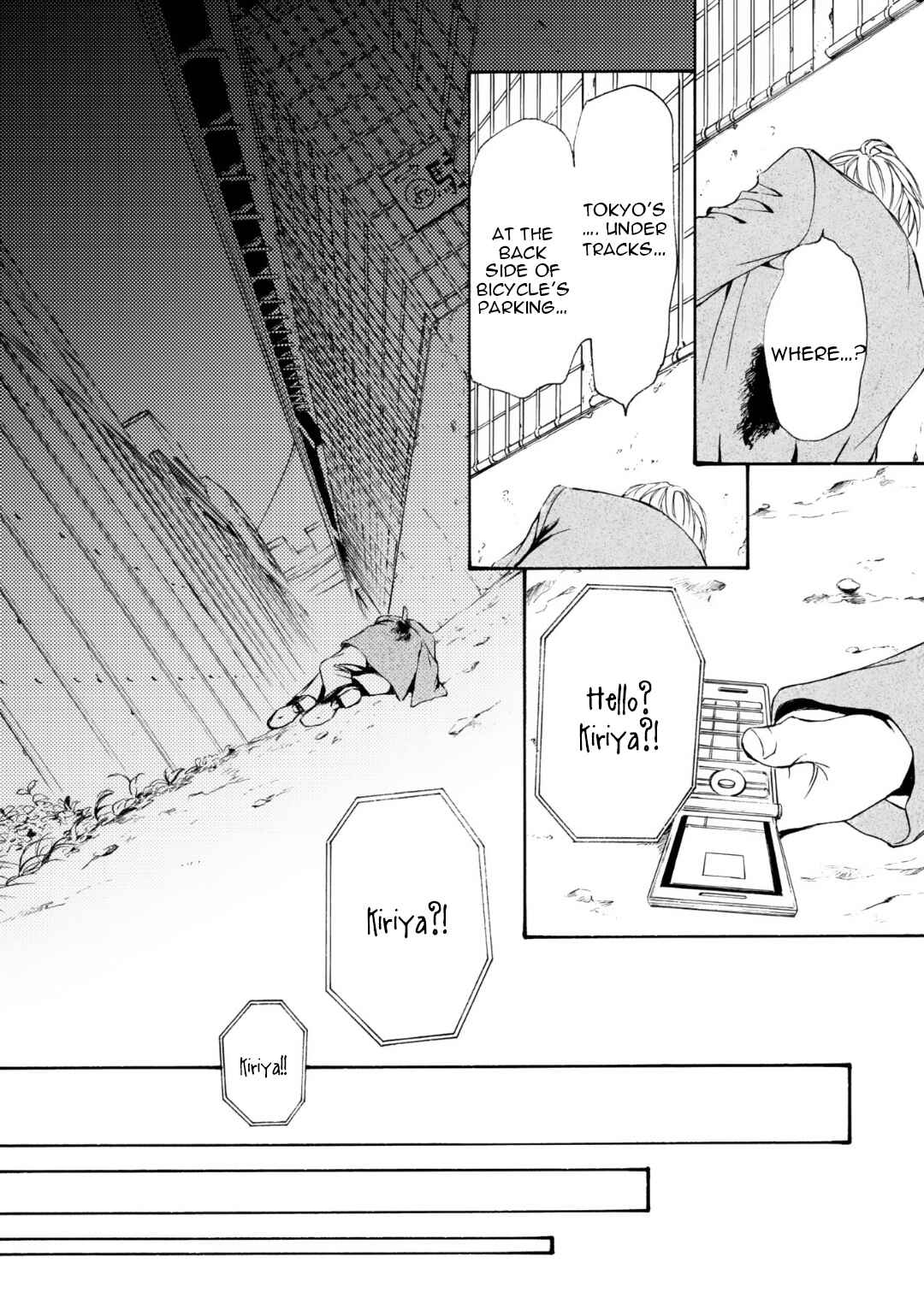 Page 12 Chapter 55 Kachou Fuugetsu