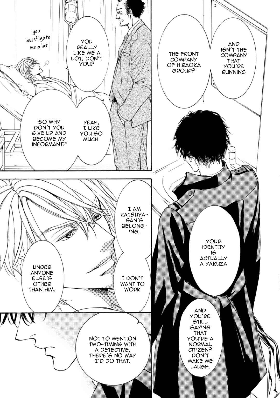 Page 23 Chapter 55 Kachou Fuugetsu