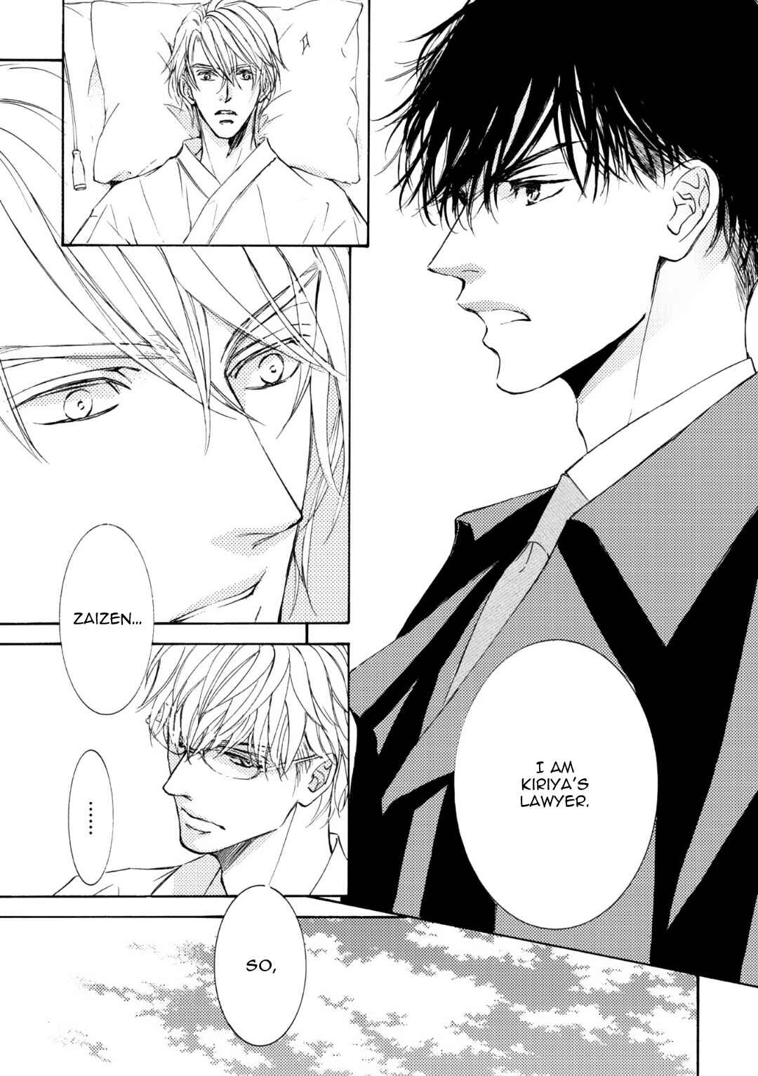 Page 26 Chapter 55 Kachou Fuugetsu
