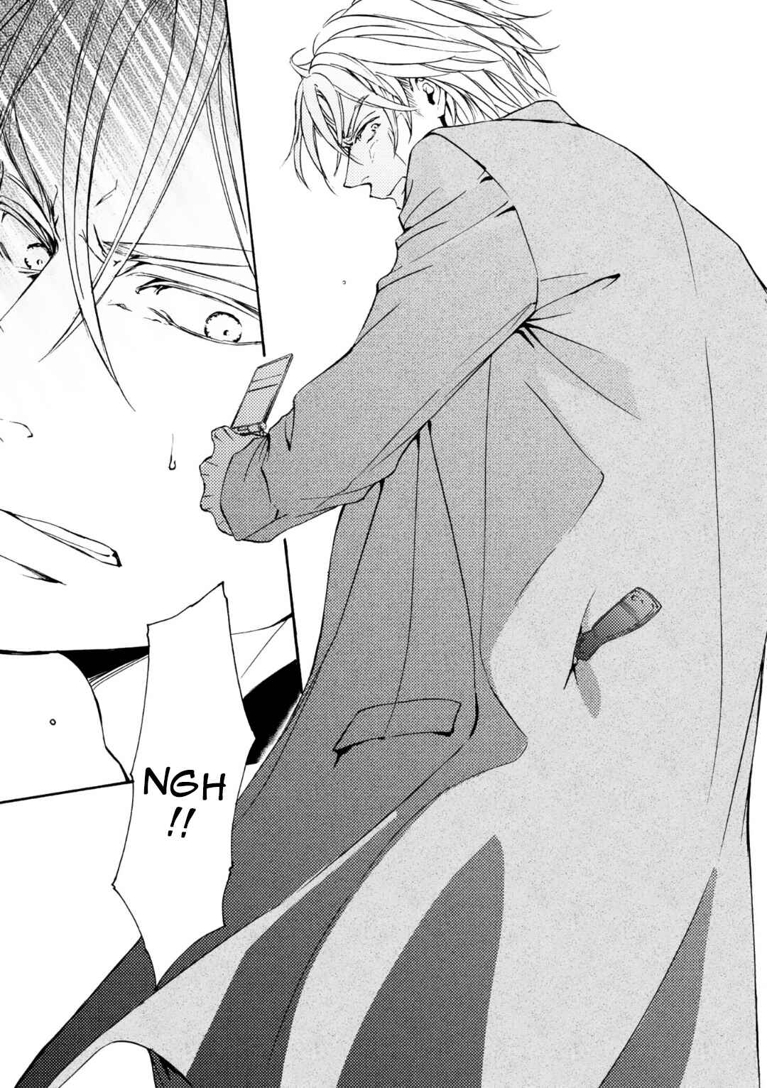 Page 7 Chapter 55 Kachou Fuugetsu