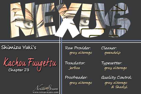 Page 1 Chapter 23 Kachou Fuugetsu