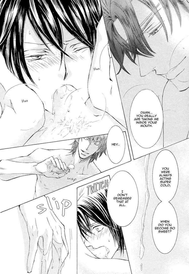 Page 15 Chapter 23 Kachou Fuugetsu