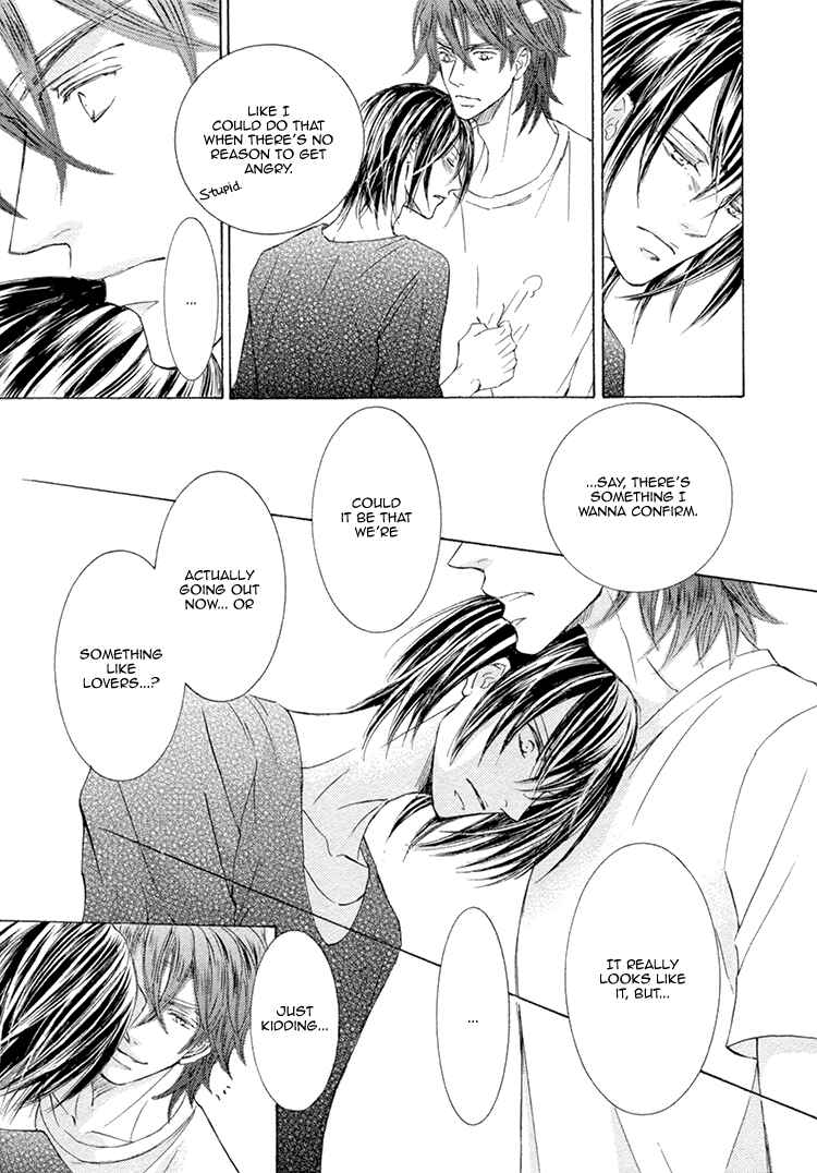 Page 8 Chapter 23 Kachou Fuugetsu