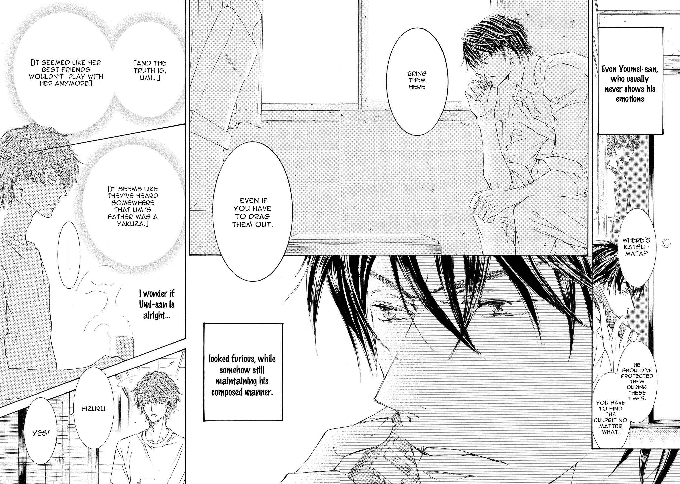 Page 11 Chapter 29 Kachou Fuugetsu