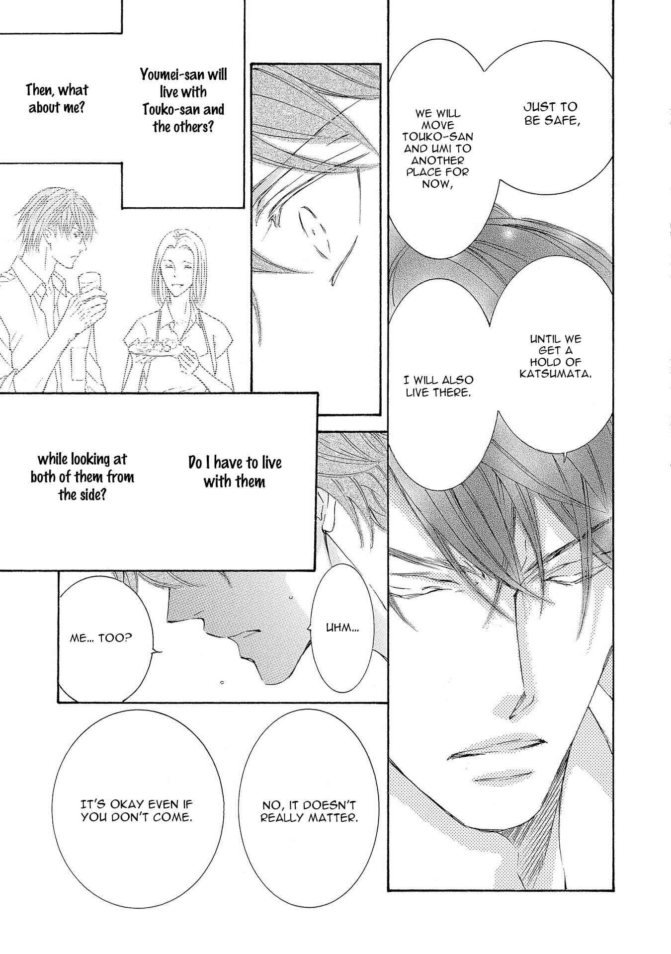 Page 13 Chapter 29 Kachou Fuugetsu