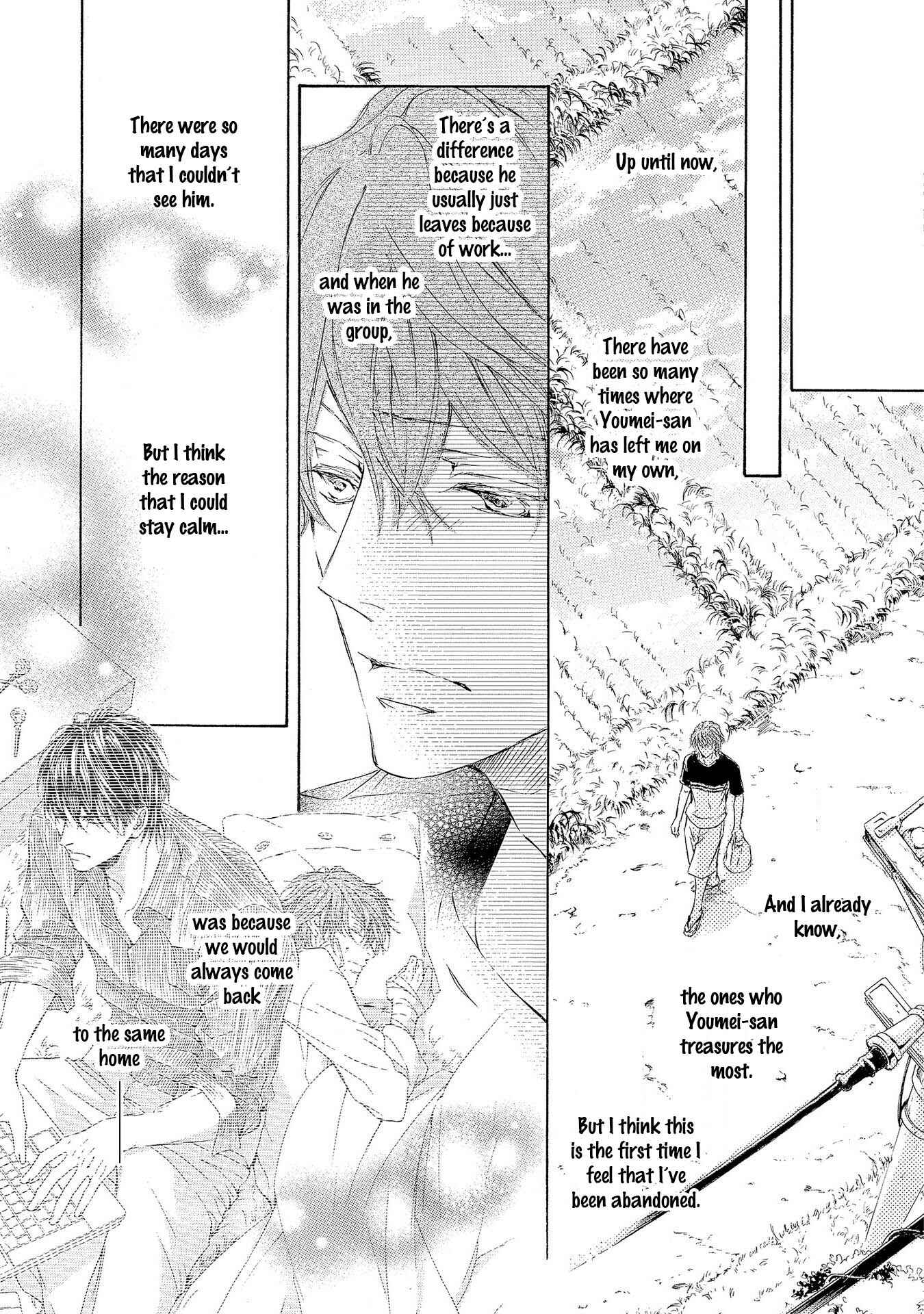 Page 15 Chapter 29 Kachou Fuugetsu