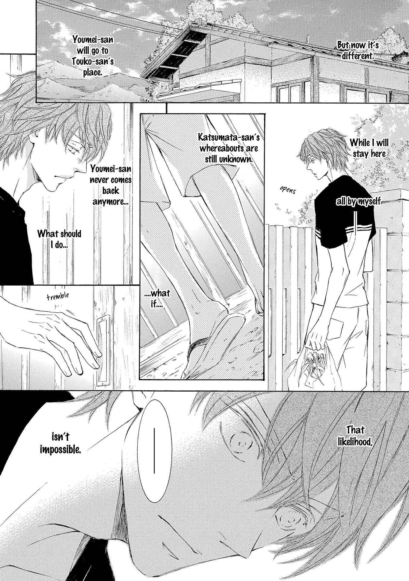 Page 16 Chapter 29 Kachou Fuugetsu