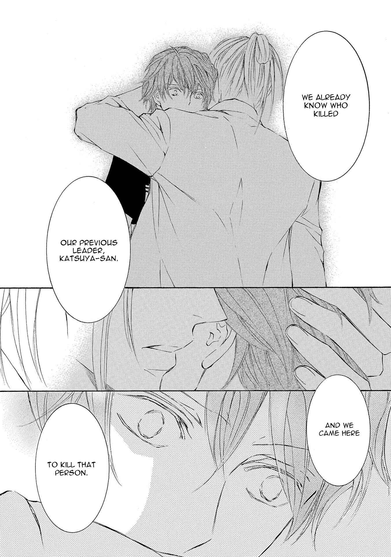 Page 20 Chapter 29 Kachou Fuugetsu