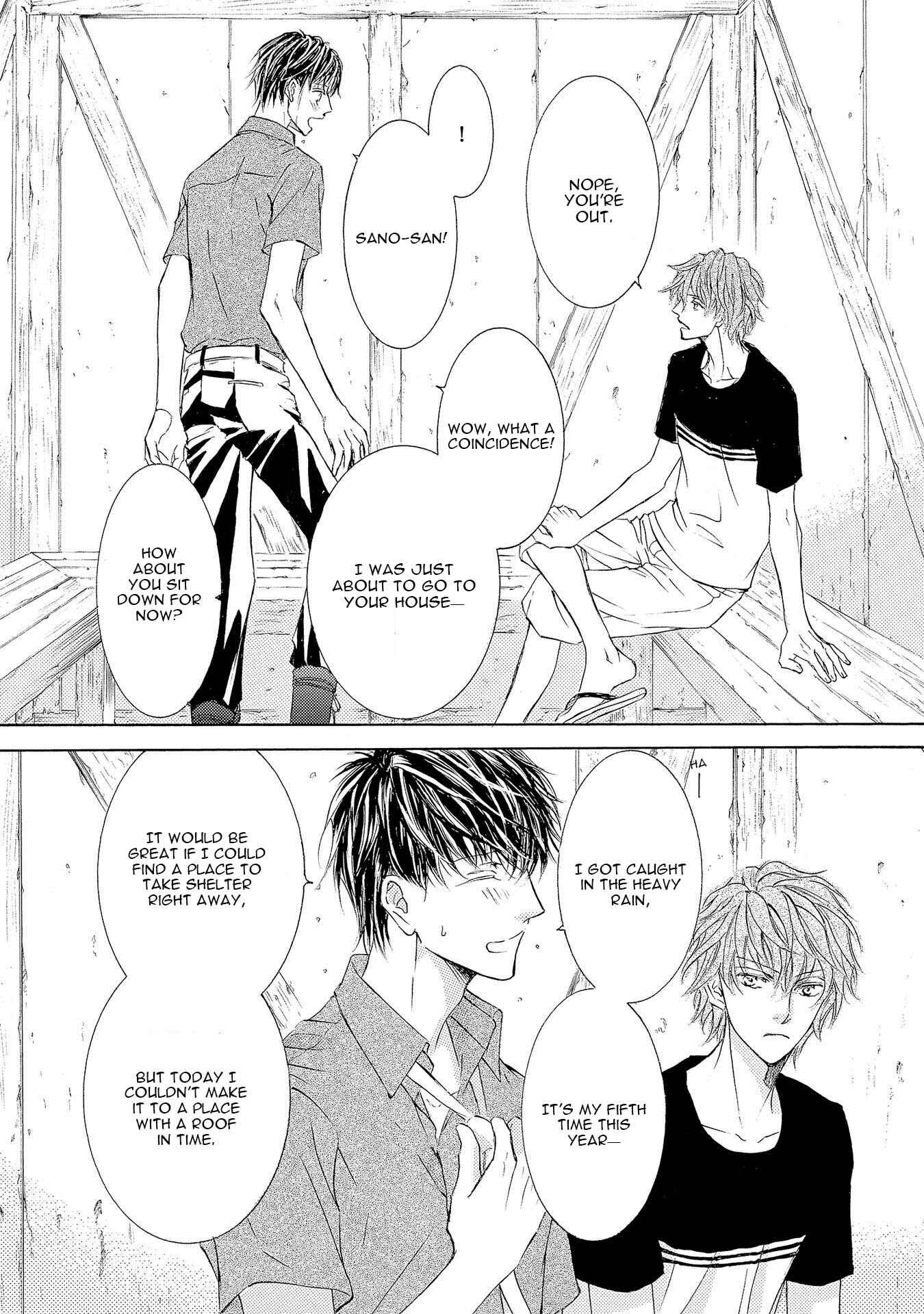 Page 7 Chapter 29 Kachou Fuugetsu