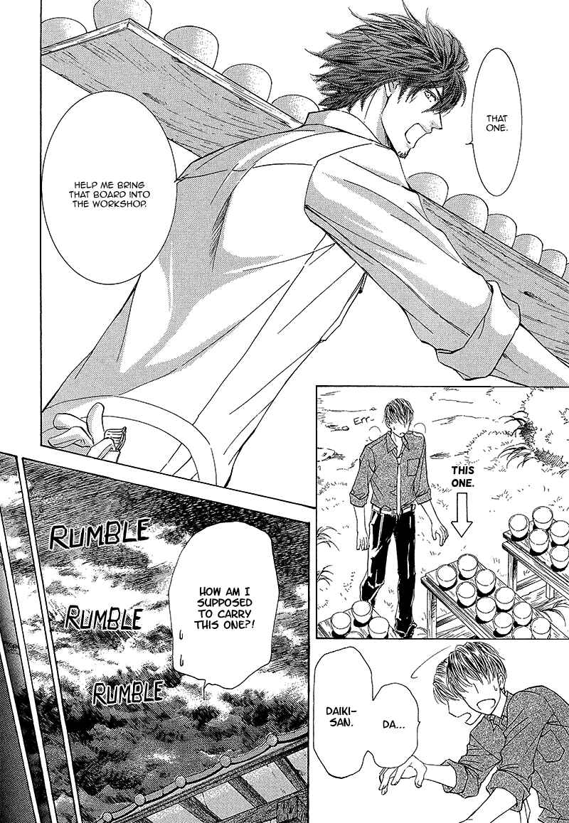 Page 10 Chapter 8 Kachou Fuugetsu