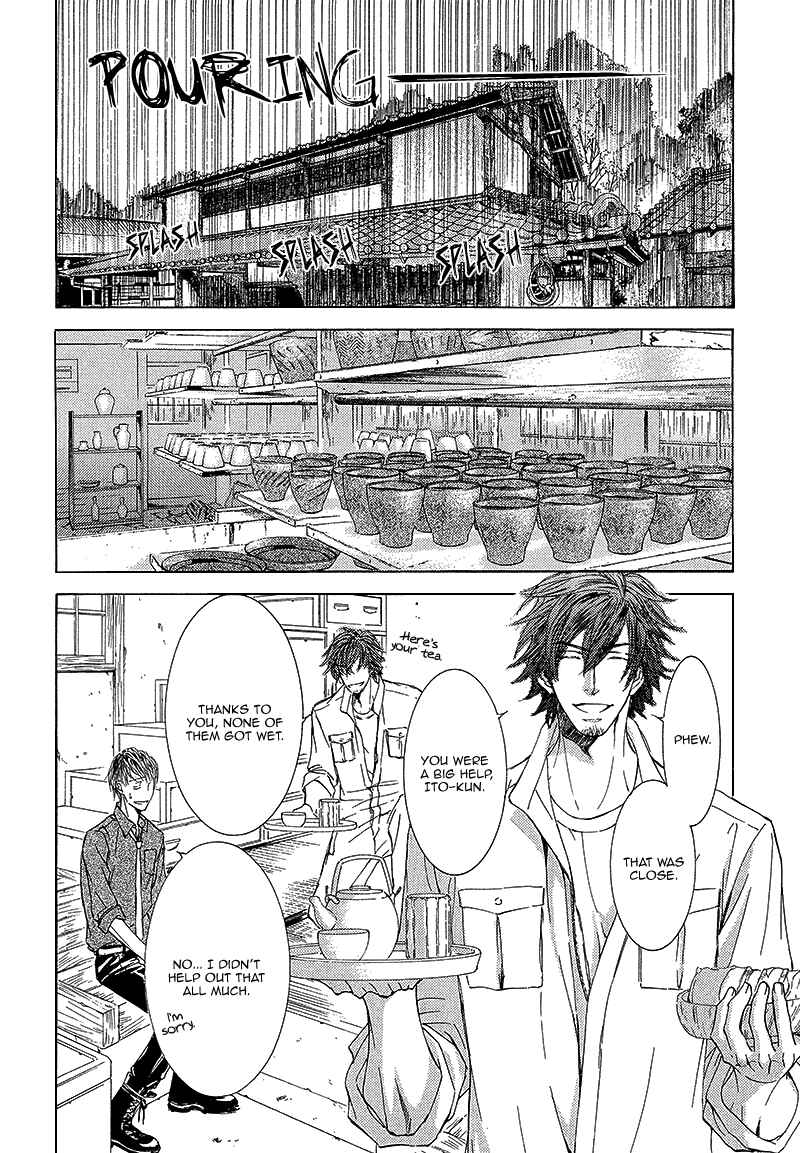 Page 11 Chapter 8 Kachou Fuugetsu