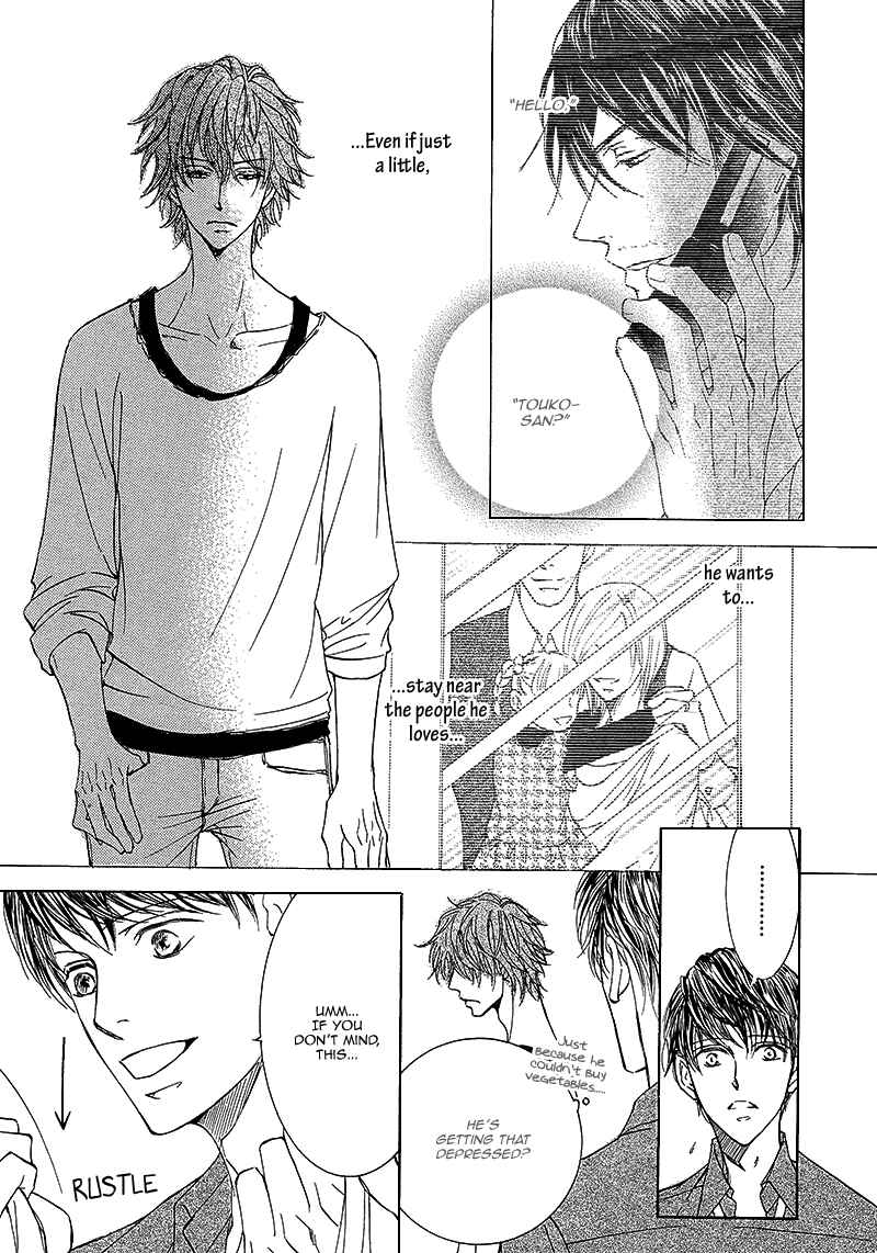 Page 18 Chapter 8 Kachou Fuugetsu