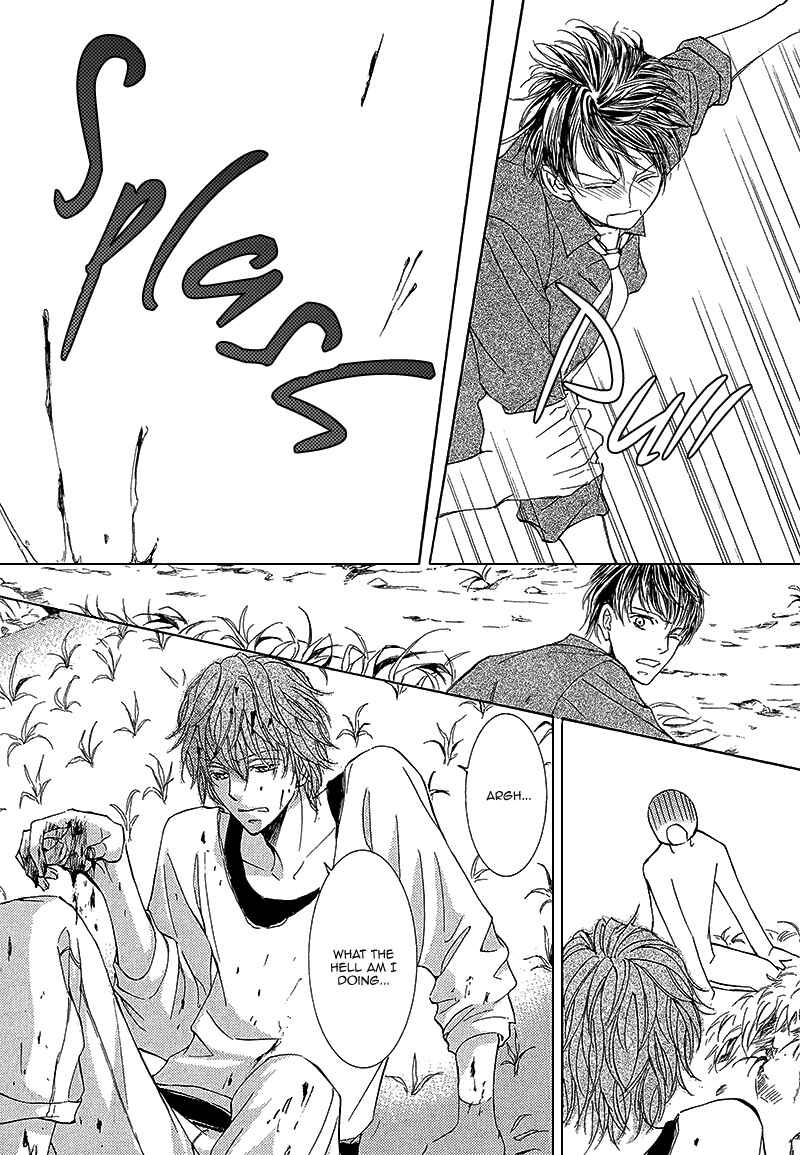 Page 20 Chapter 8 Kachou Fuugetsu