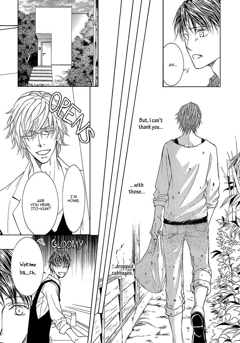 Page 22 Chapter 8 Kachou Fuugetsu