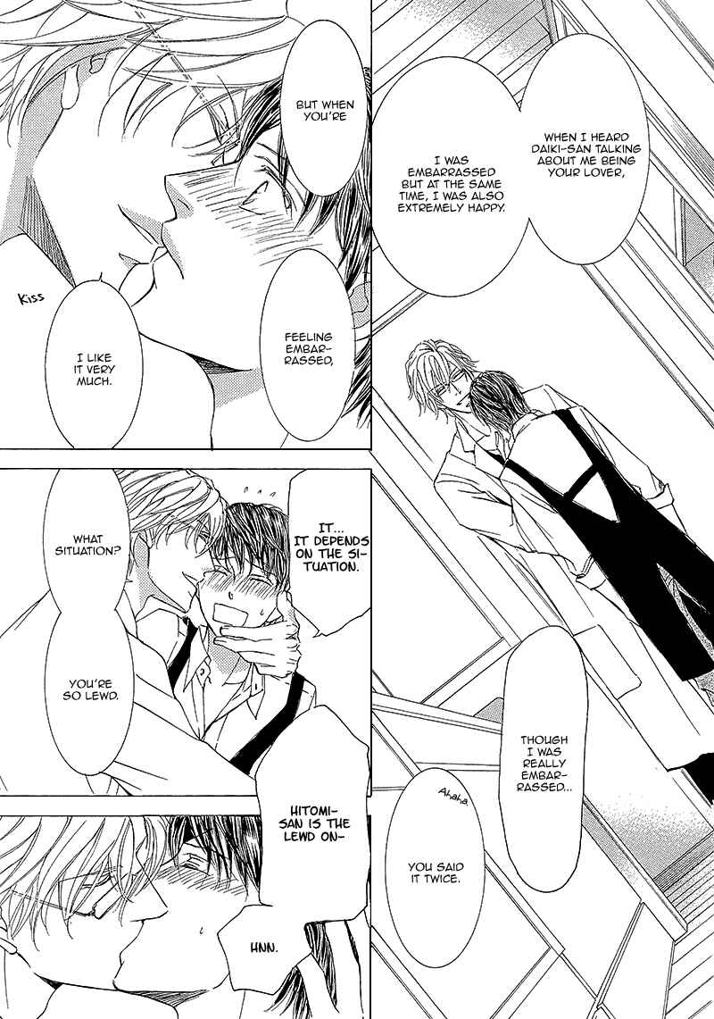 Page 26 Chapter 8 Kachou Fuugetsu