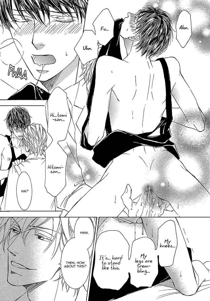 Page 30 Chapter 8 Kachou Fuugetsu