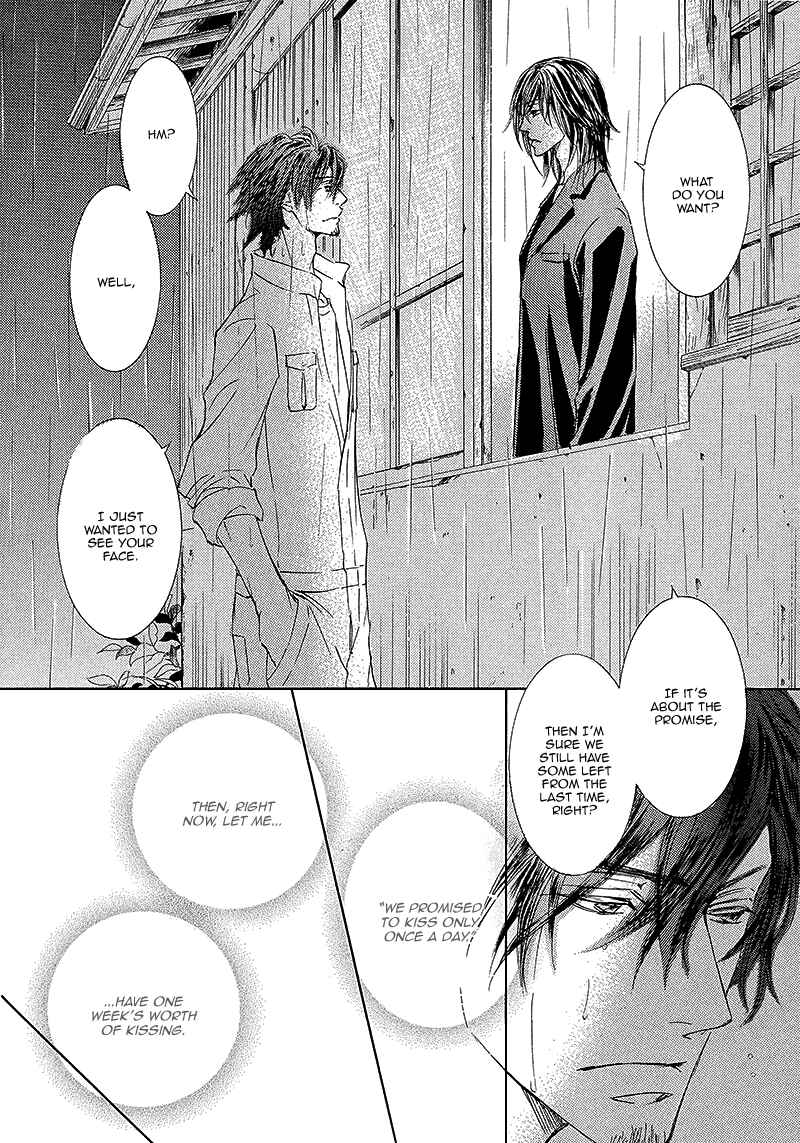 Page 35 Chapter 8 Kachou Fuugetsu