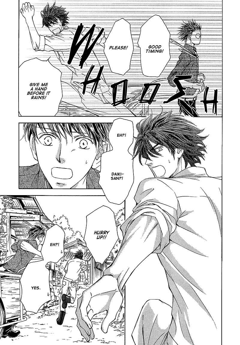 Page 9 Chapter 8 Kachou Fuugetsu