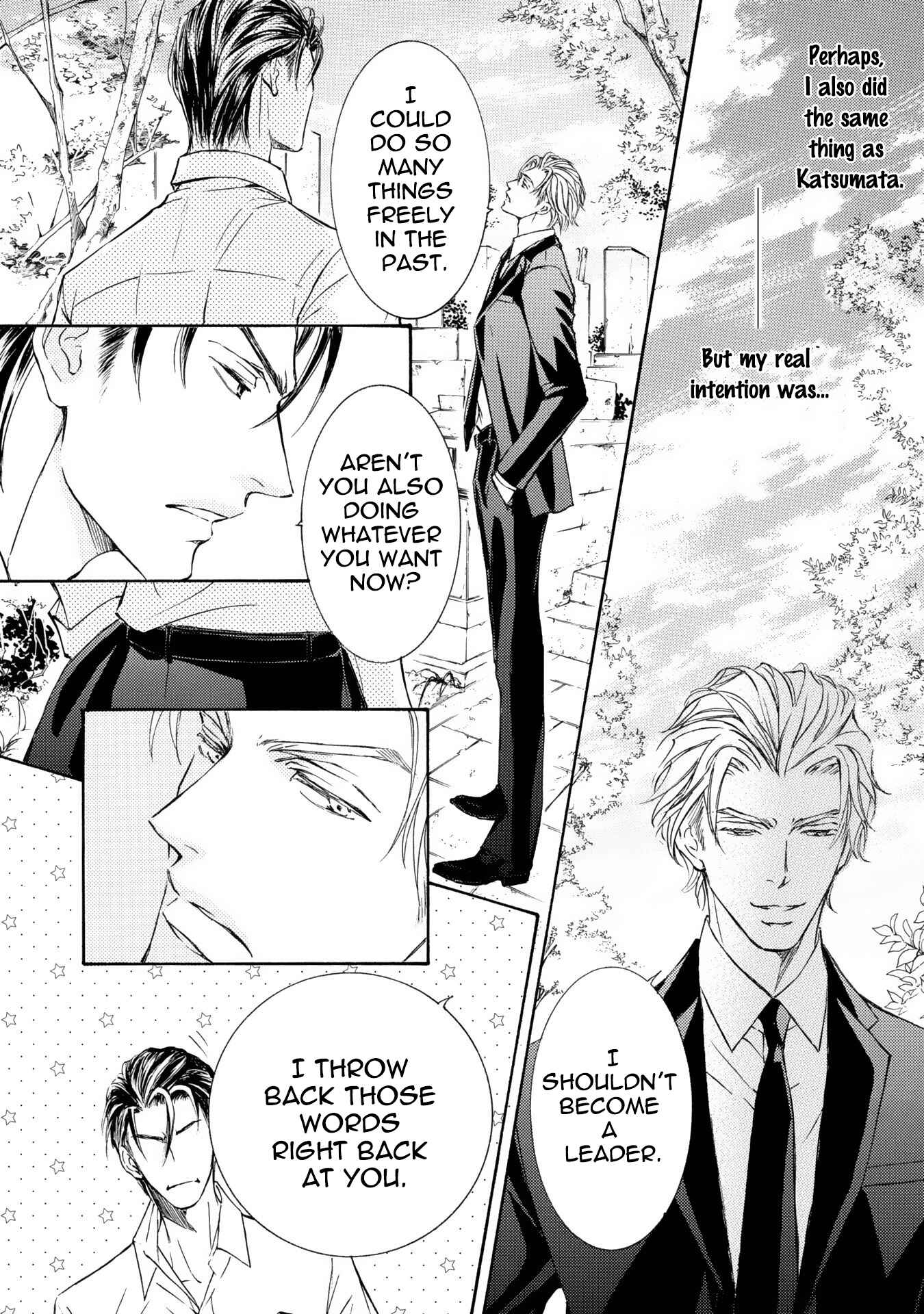 Page 11 Chapter 40 Kachou Fuugetsu