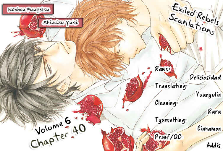 Page 2 Chapter 40 Kachou Fuugetsu