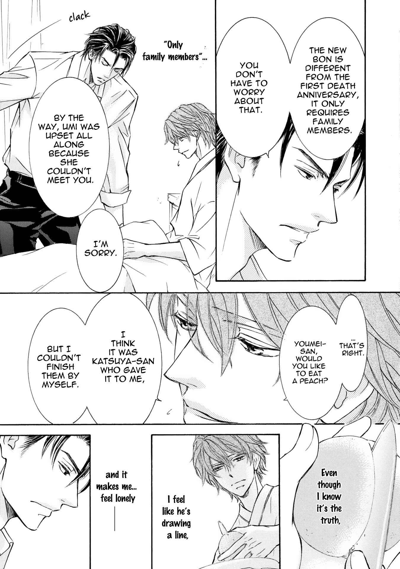 Page 20 Chapter 40 Kachou Fuugetsu