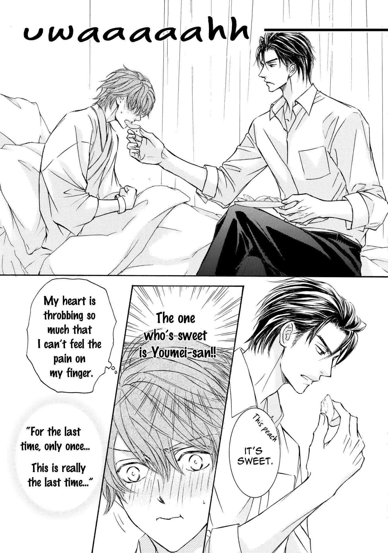 Page 24 Chapter 40 Kachou Fuugetsu