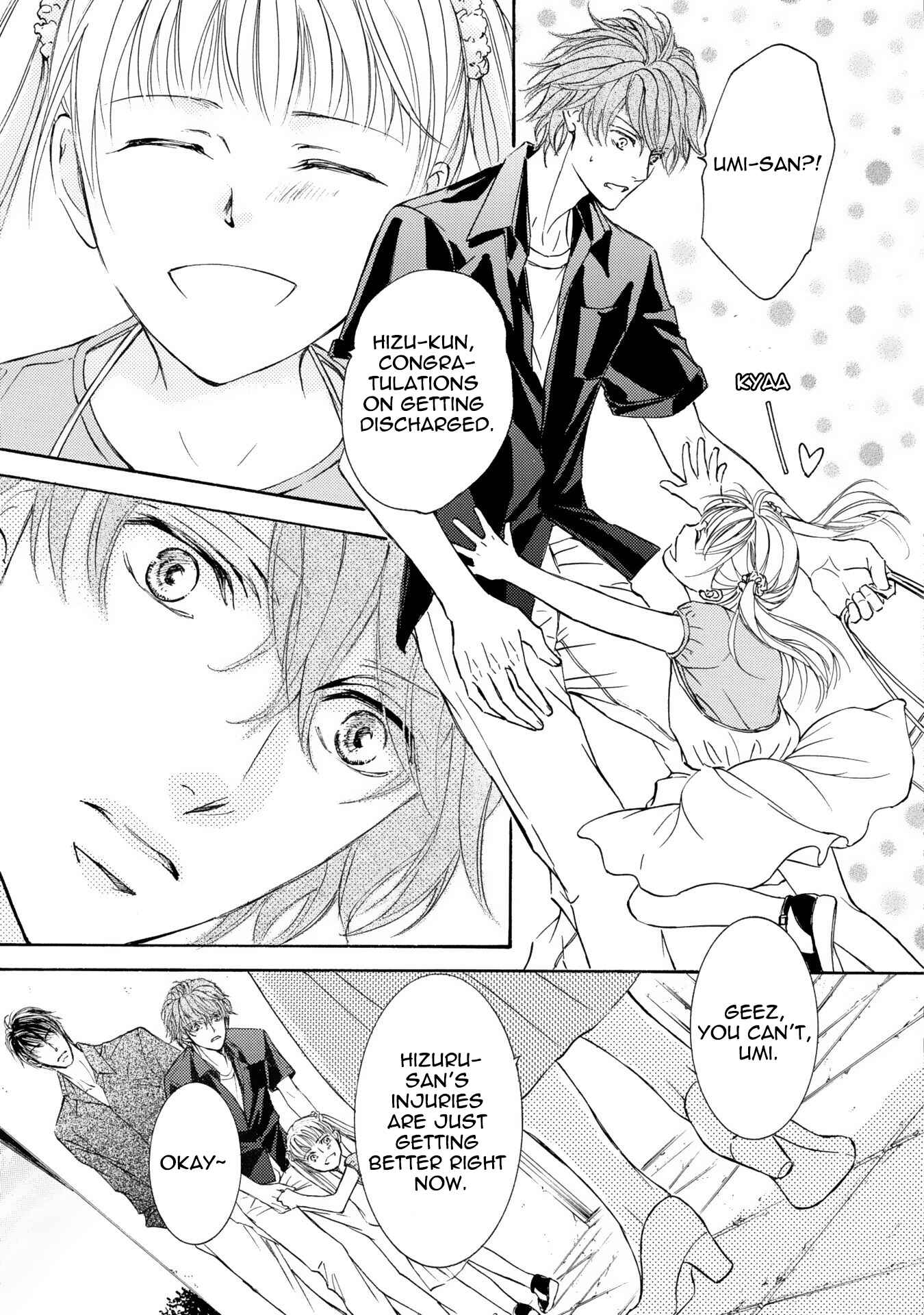 Page 28 Chapter 40 Kachou Fuugetsu