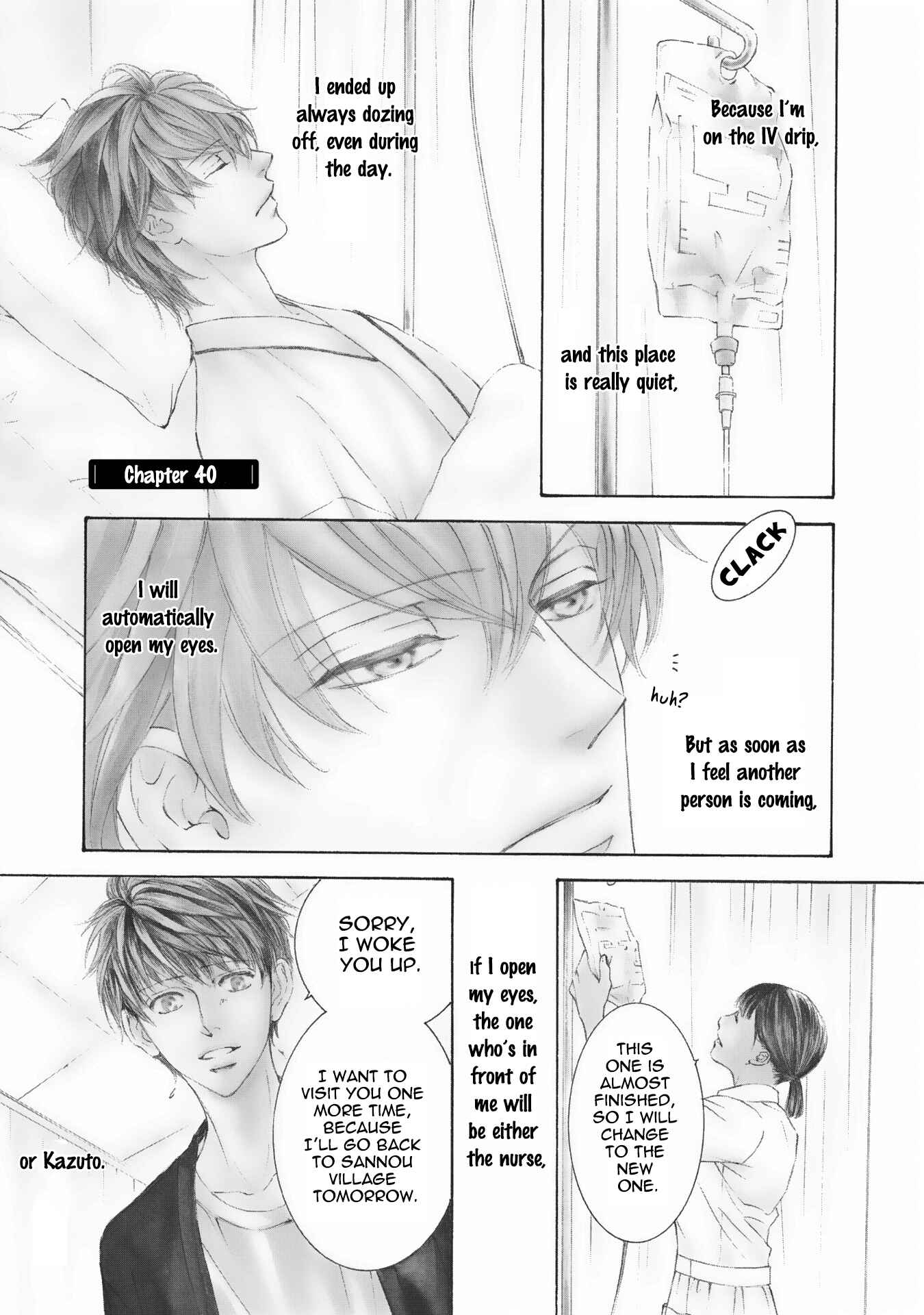 Page 3 Chapter 40 Kachou Fuugetsu