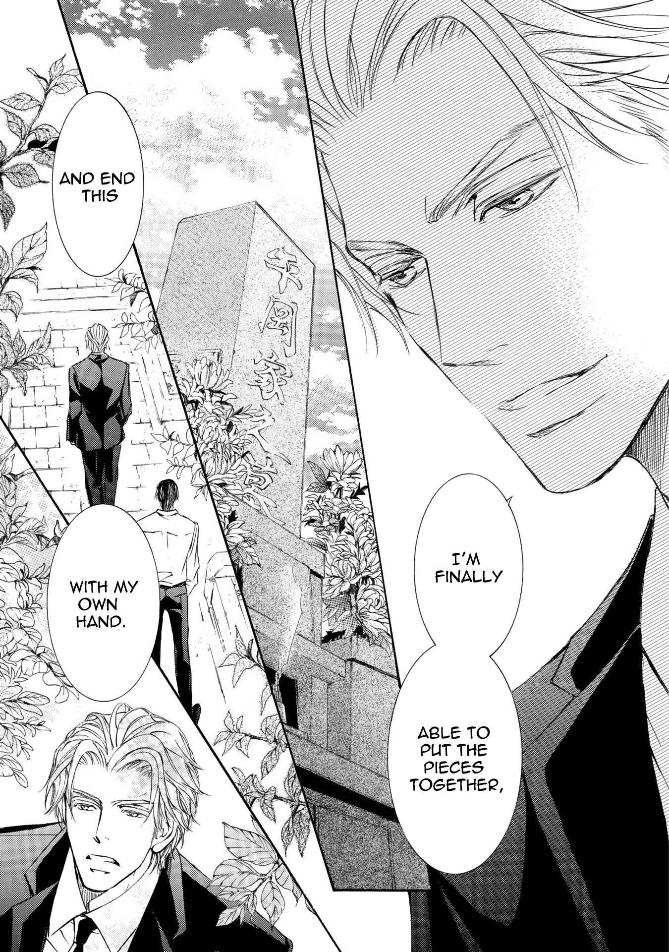 Page 8 Chapter 40 Kachou Fuugetsu