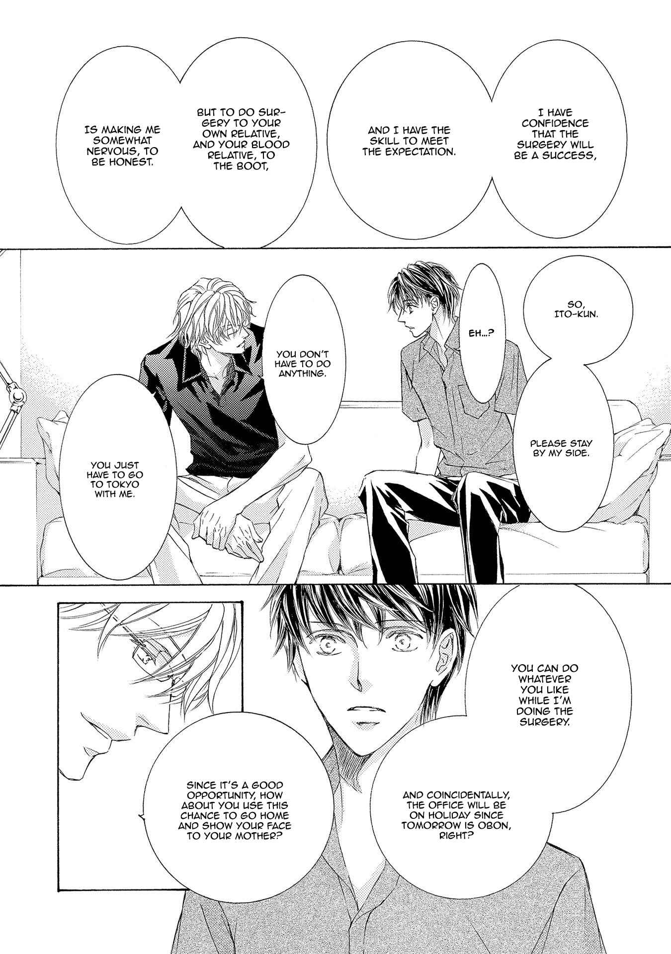 Page 15 Chapter 30 Kachou Fuugetsu